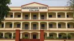 Harish Chandra Degree College Admission 2025: Fee Structure, Age Eligibility, and Complete Course Details
