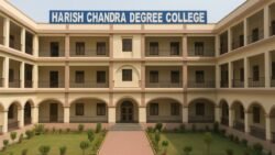 Complete Guide to Harish Chandra Degree College Admission 2025: Eligibility Rules, Fee Details, and Popular Courses